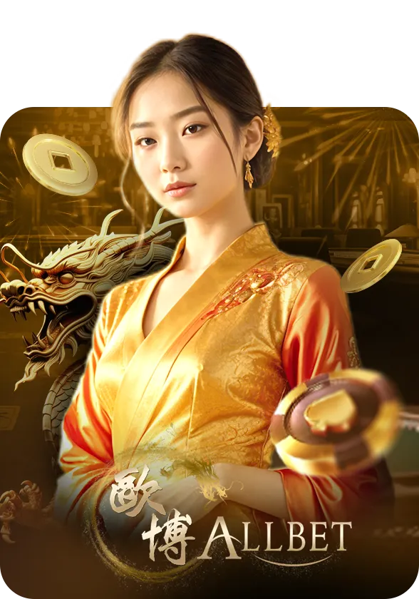 Baccarat2.webp